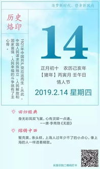 元宵佳節(jié)送溫暖，園區(qū)便民大篷車(chē)貼心服務(wù)暖人心