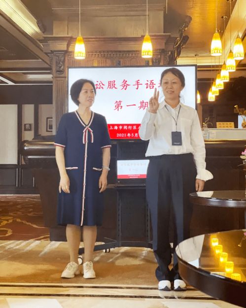 法院做細“手語窗口” 一筆一劃讓為民司法跑通特殊朋友圈