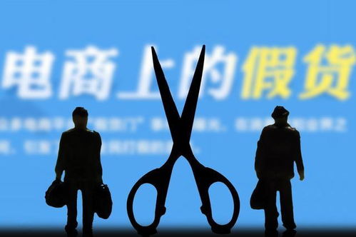 華迅直購與“新零售” 法律視角下的行業(yè)變革與合規(guī)深思