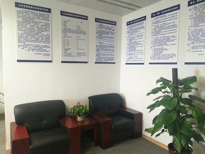 蘇州蕭徽法律咨詢 專業(yè)法律服務(wù)的守護(hù)者